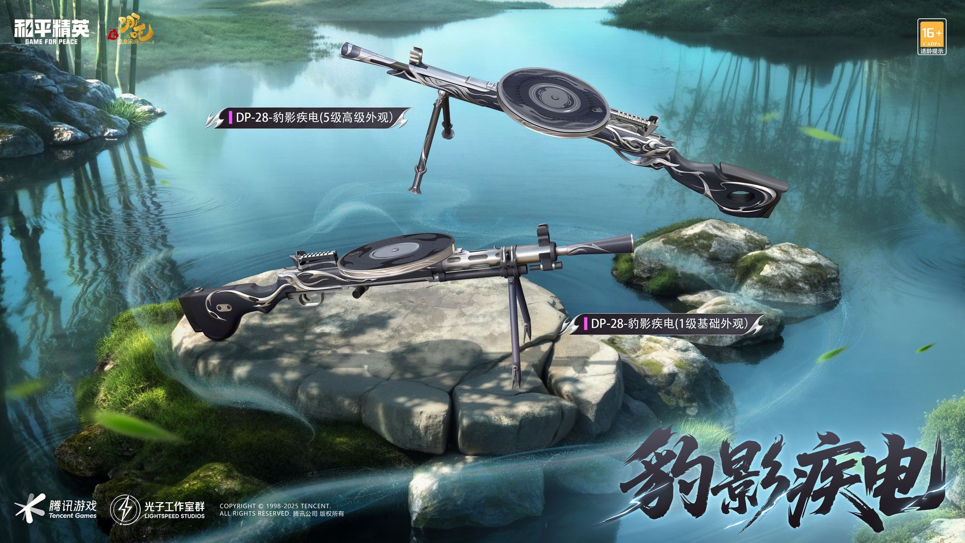 工人物语 重制版 截图14