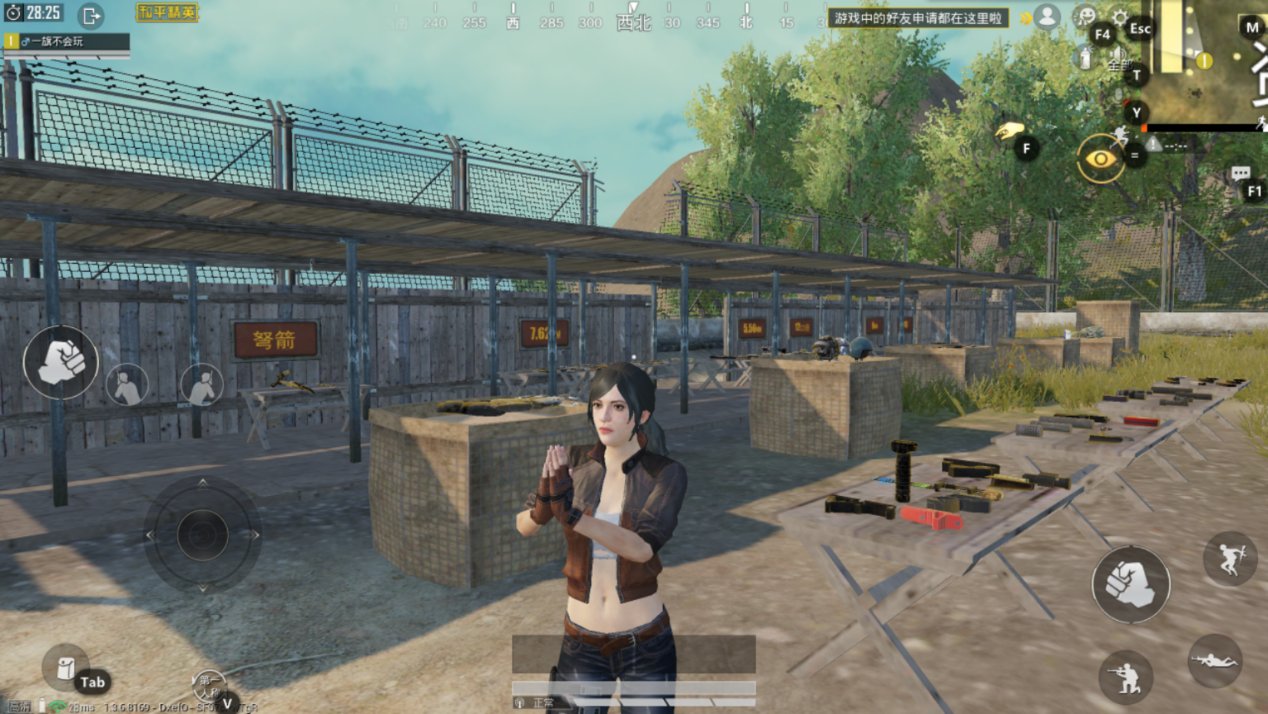 工人物语 重制版 截图17