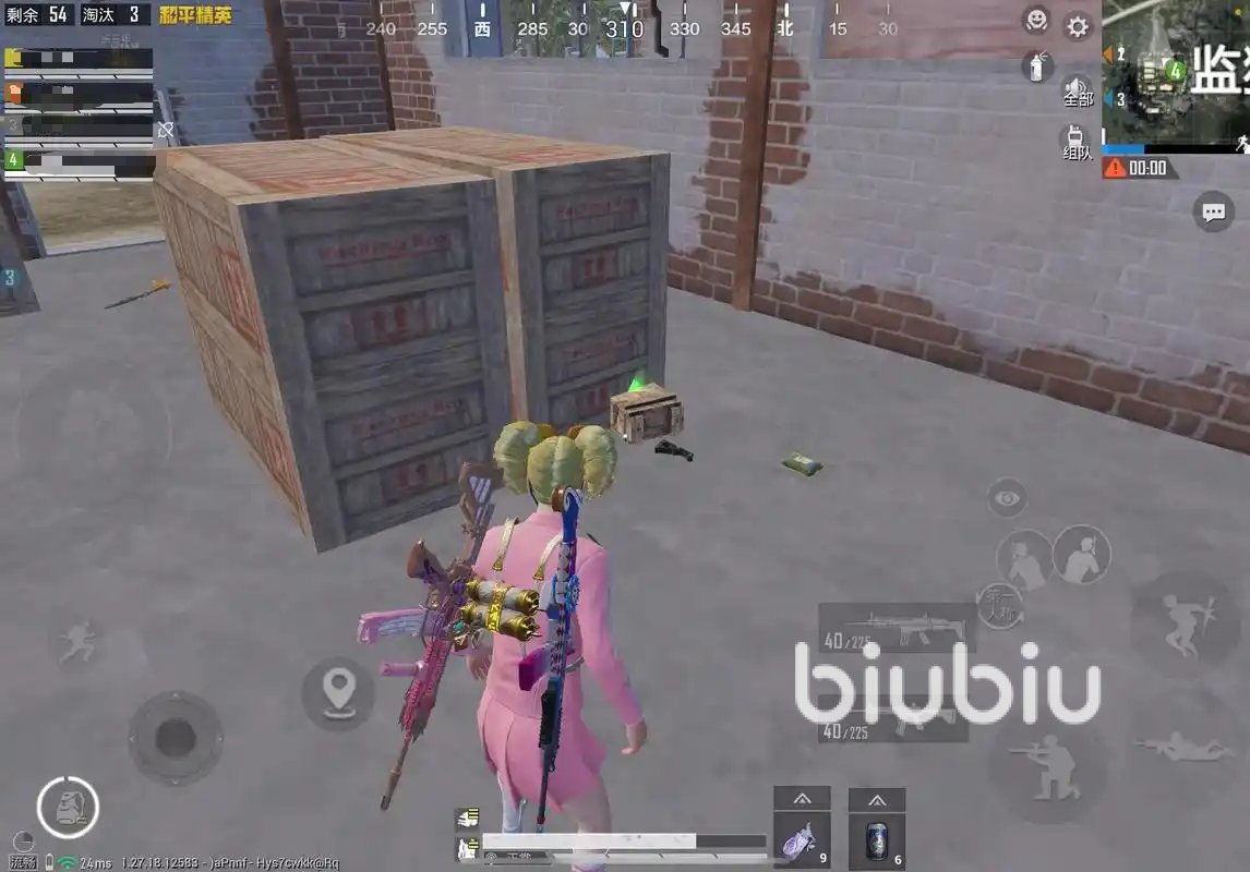 工人物语 重制版 截图20