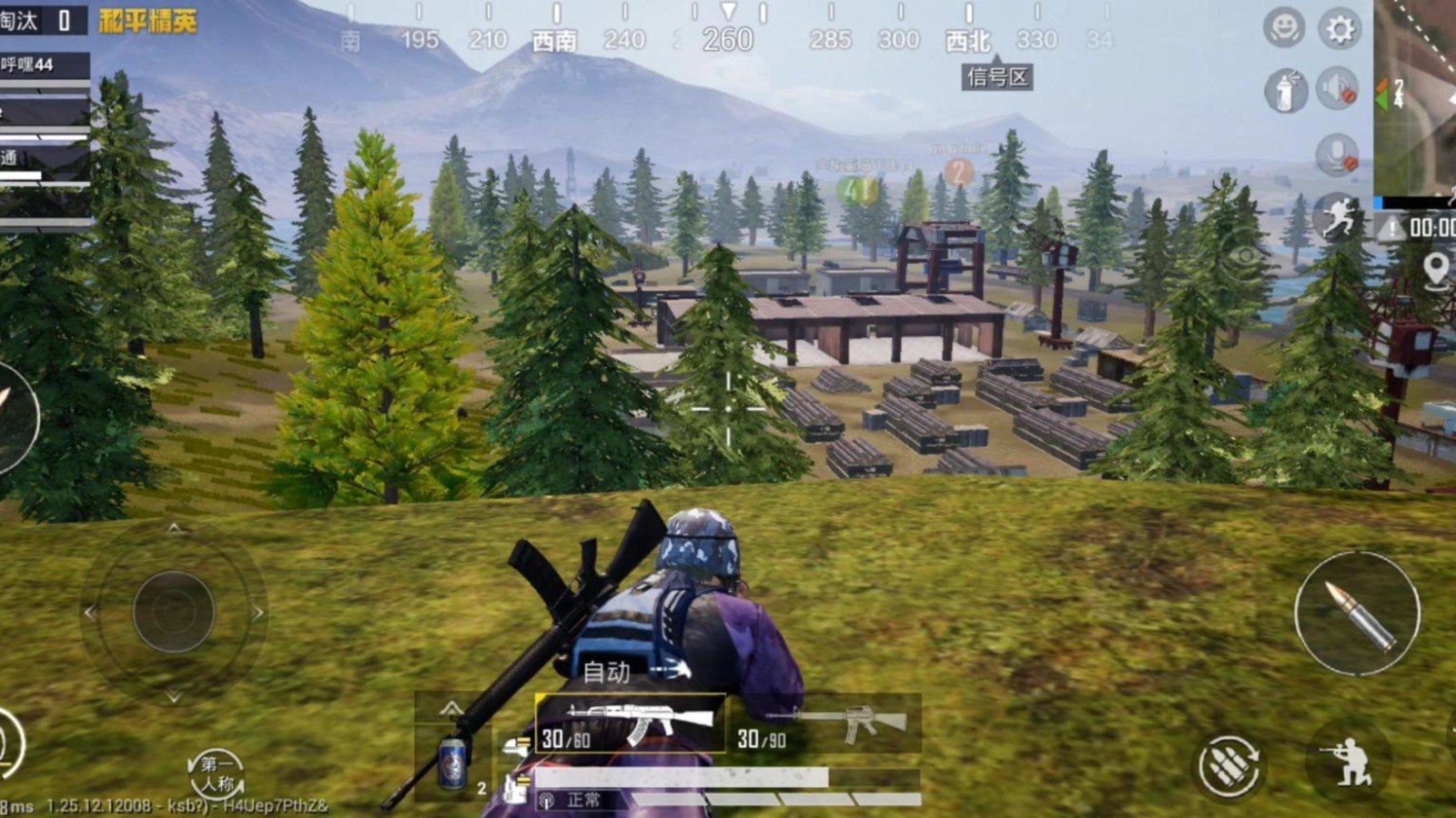 工人物语 重制版 截图21