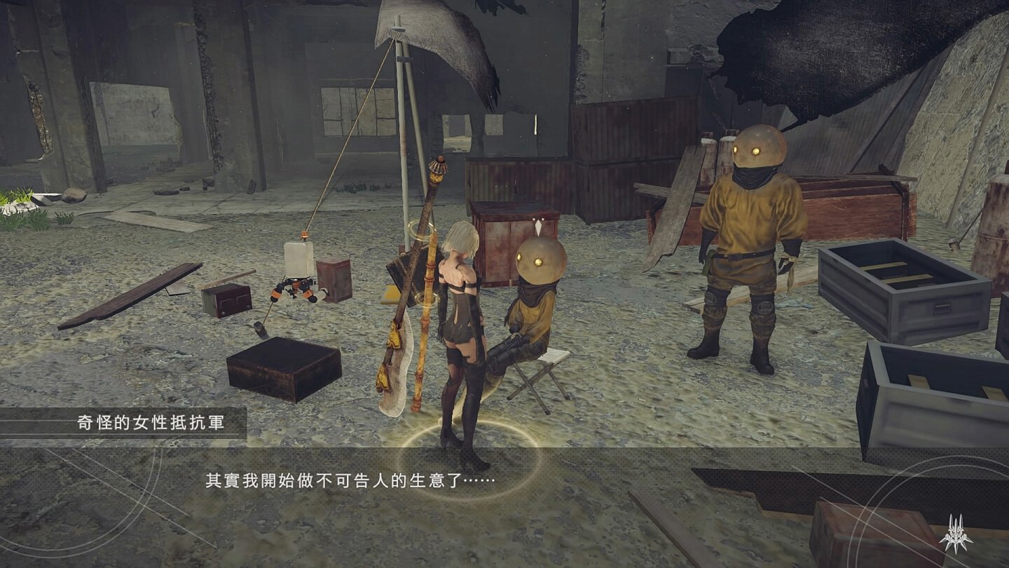 戴森球计划 年度版 截图3