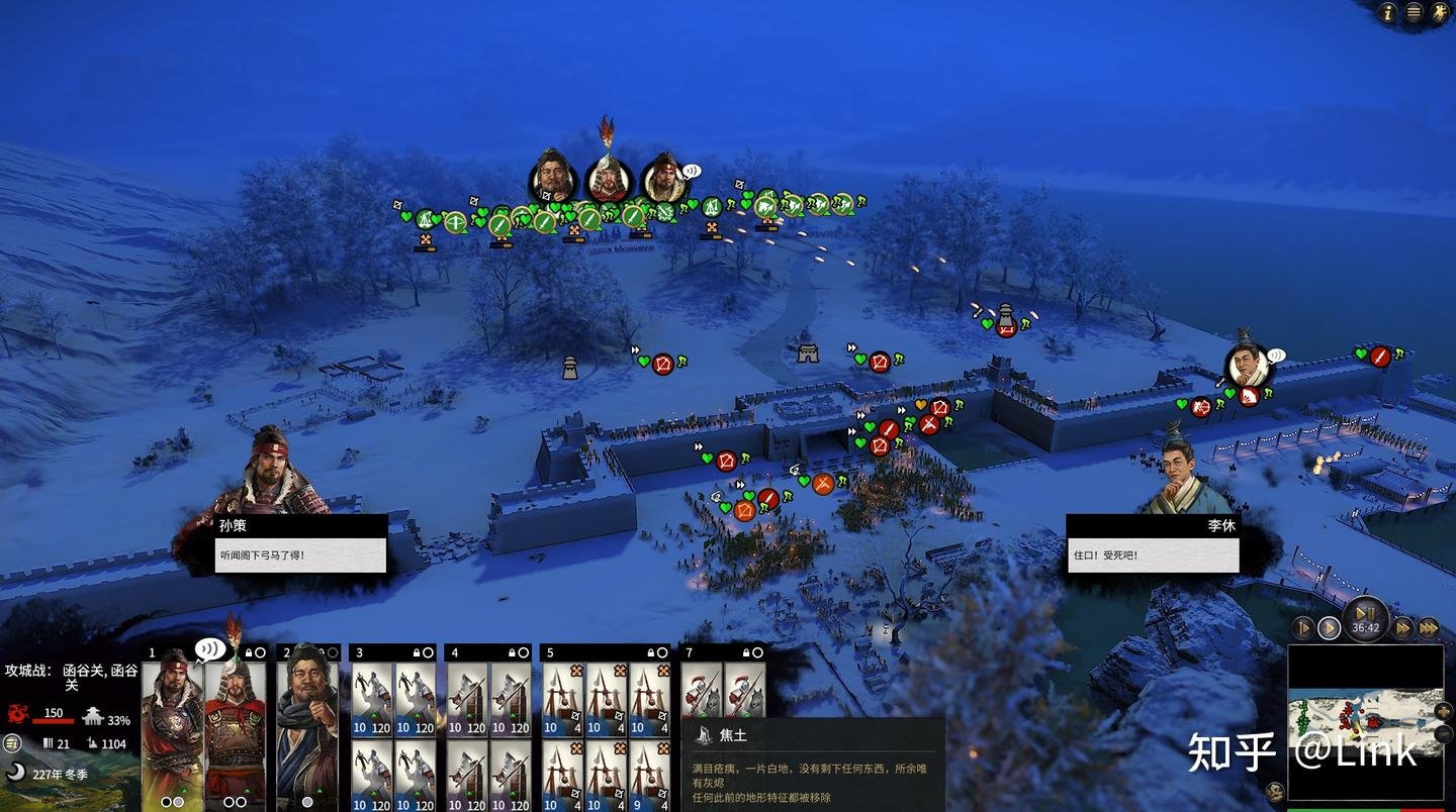 饥荒 豪华版 截图3