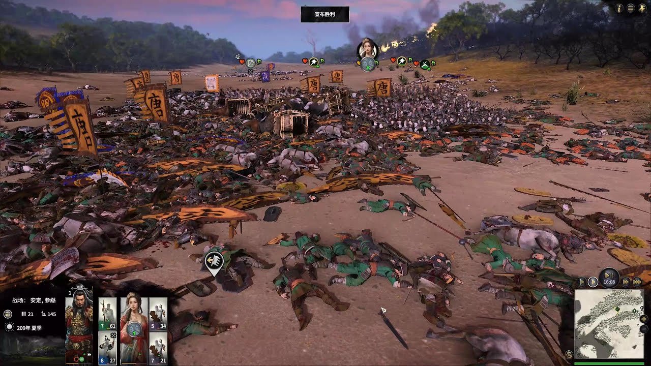 饥荒 豪华版 截图8