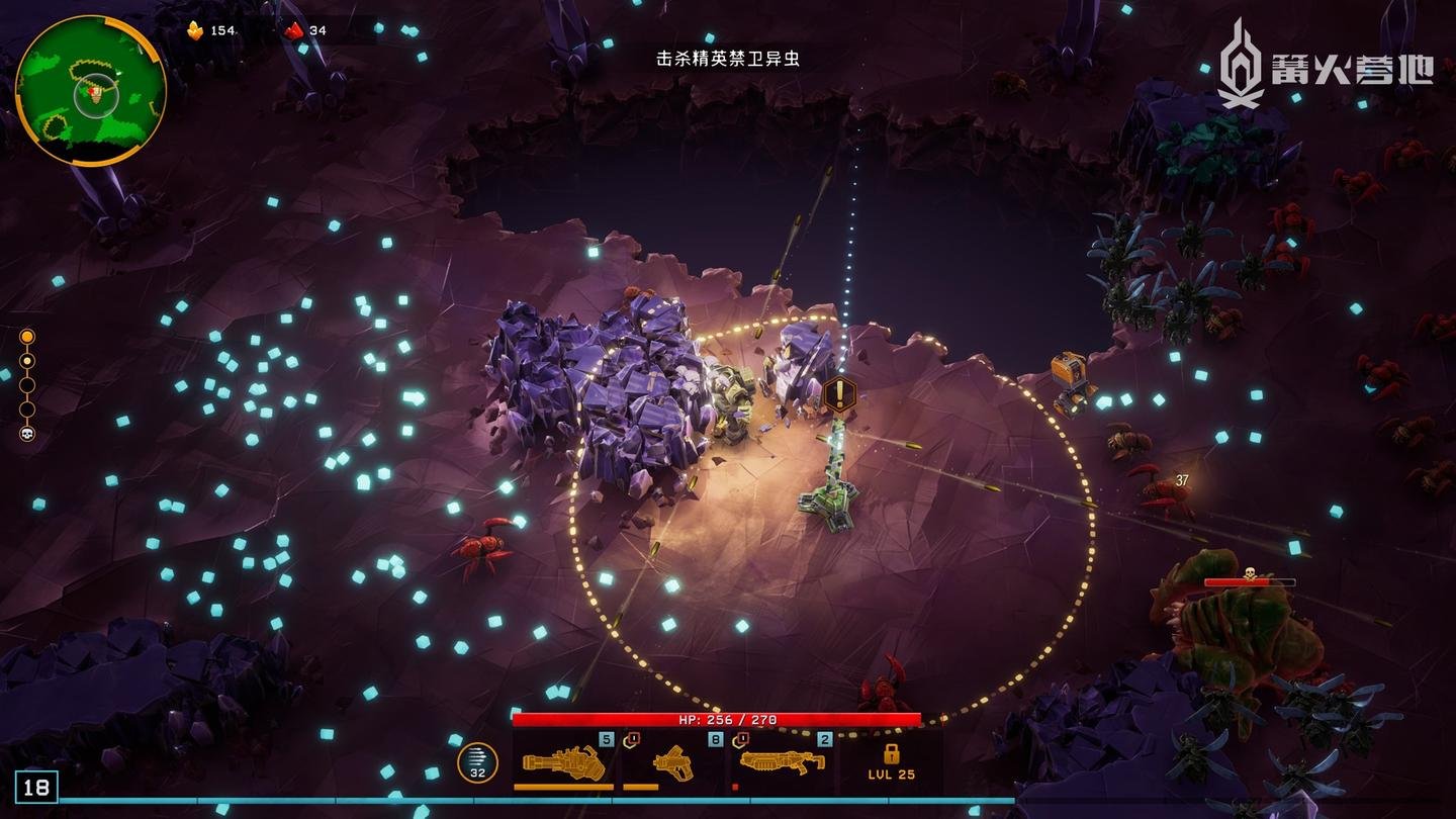 星露谷物语 重制版 截图8