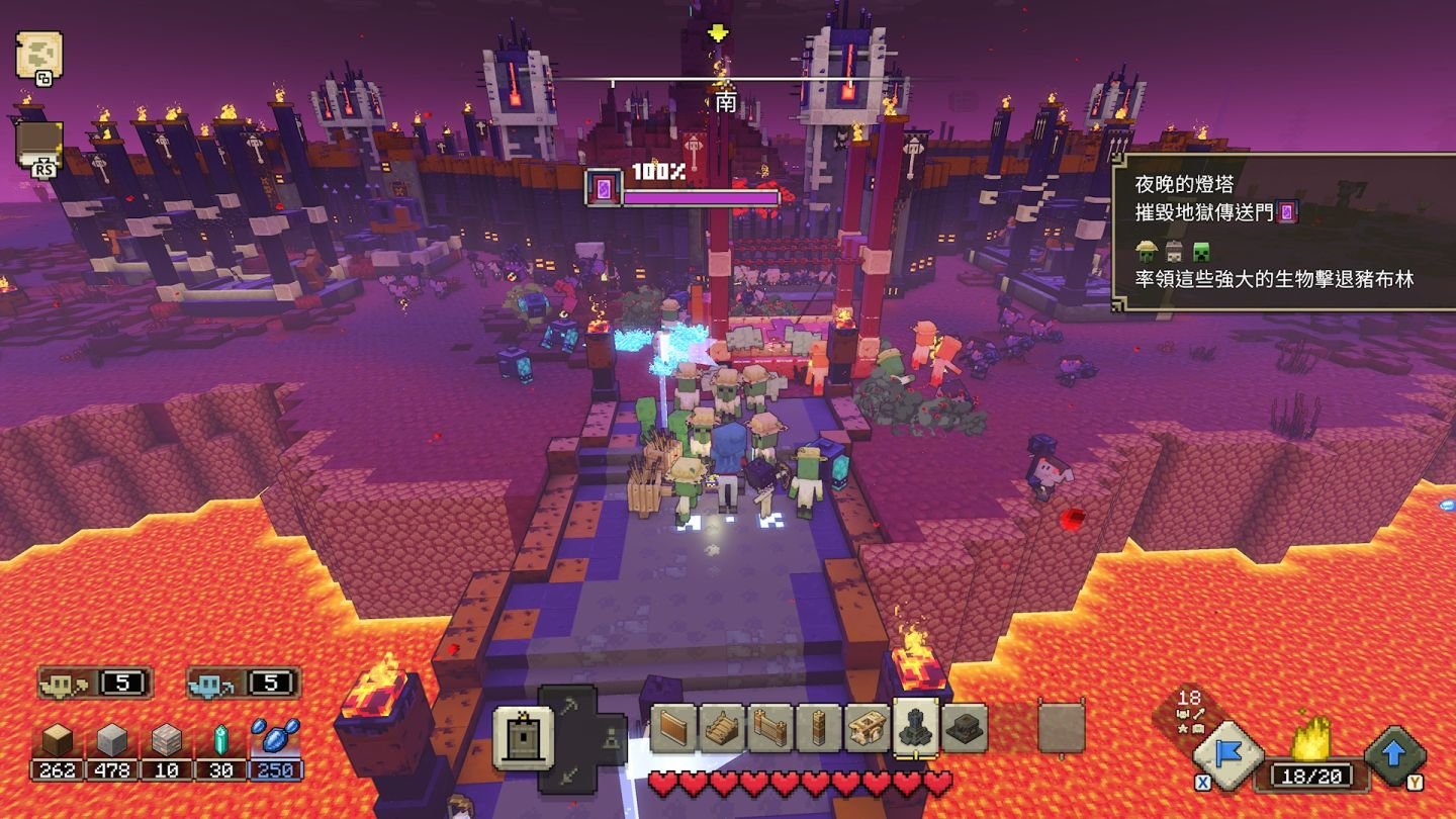 饥荒 豪华版 截图20