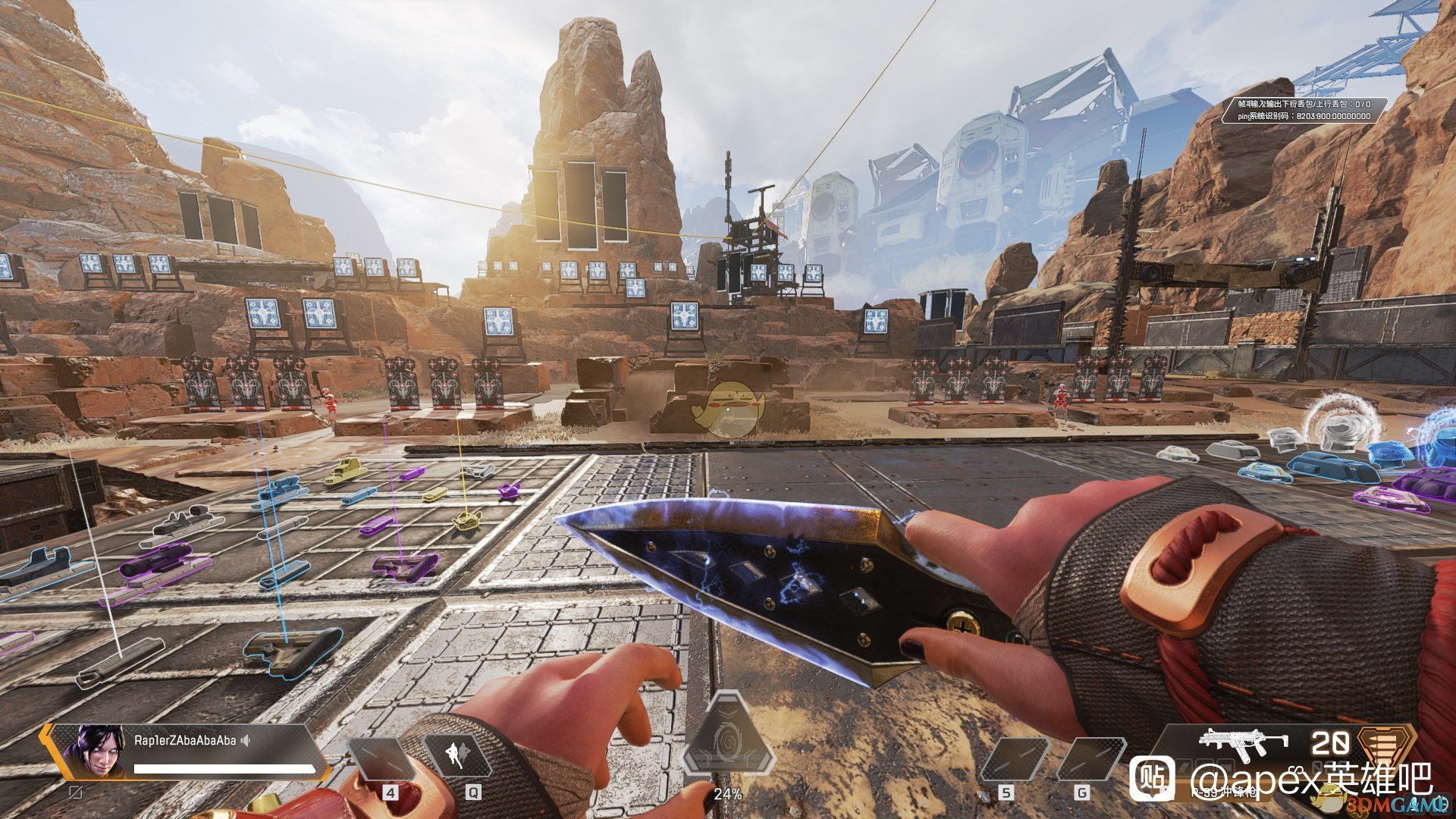 深岩银河 重制版 截图8