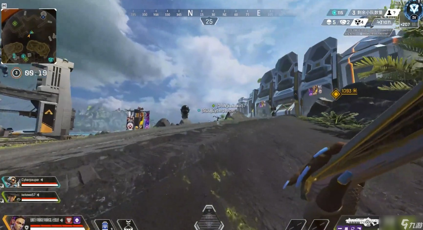 深岩银河 重制版 截图16