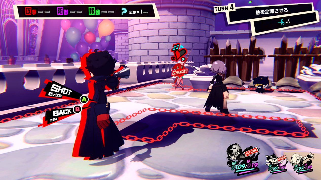 戴森球计划 年度版 截图2