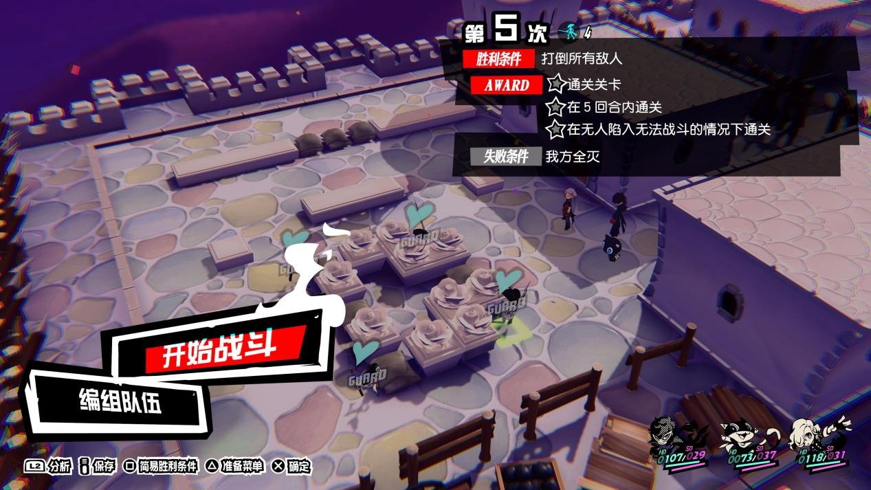 戴森球计划 年度版 截图10