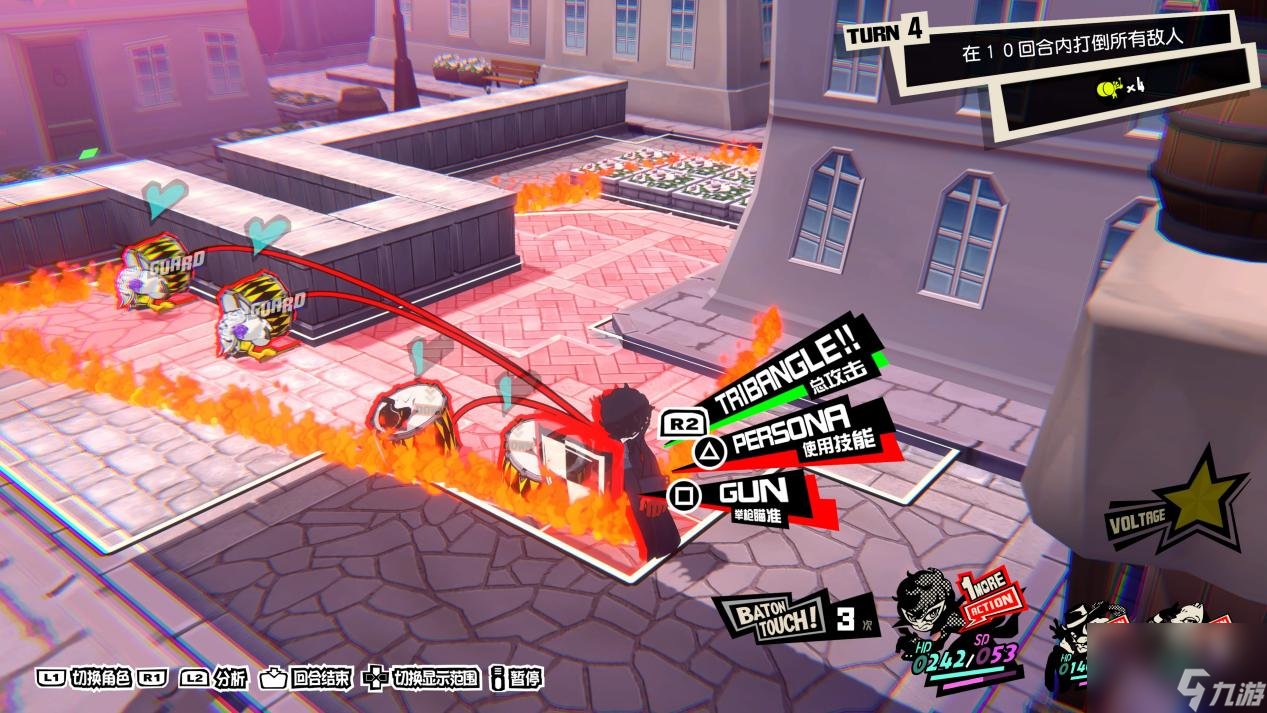 戴森球计划 年度版 截图15