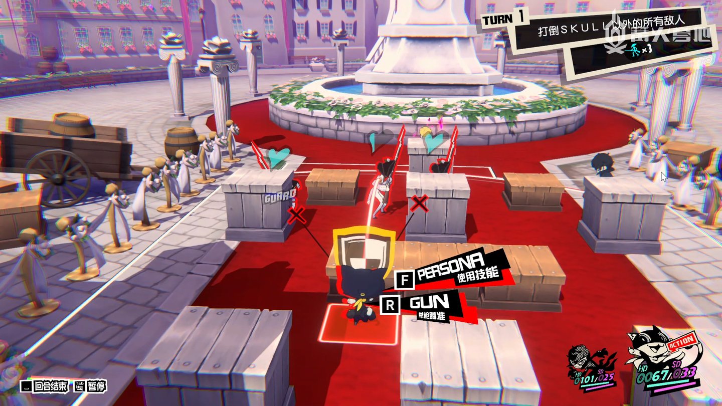 戴森球计划 年度版 截图18