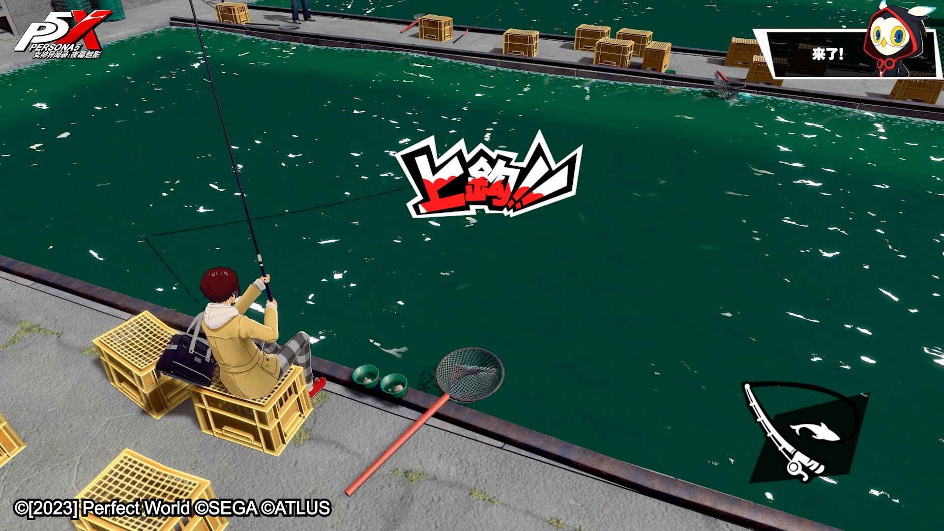 戴森球计划 年度版 截图19