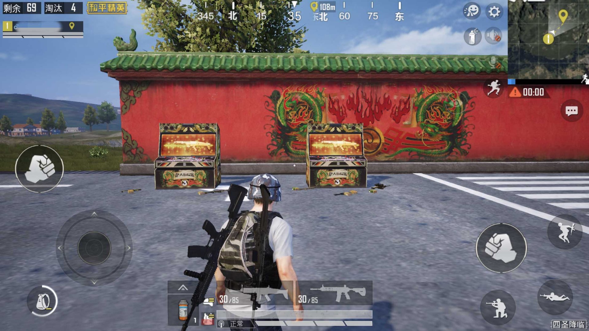 深岩银河 重制版 截图3