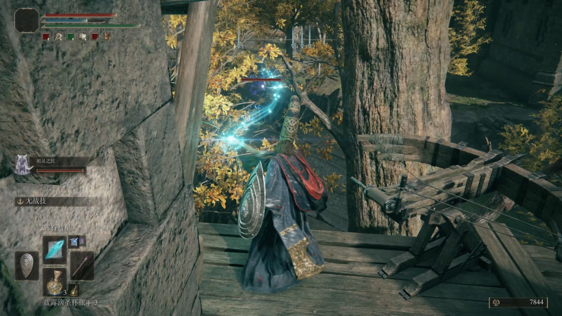 星露谷物语 重制版 截图22