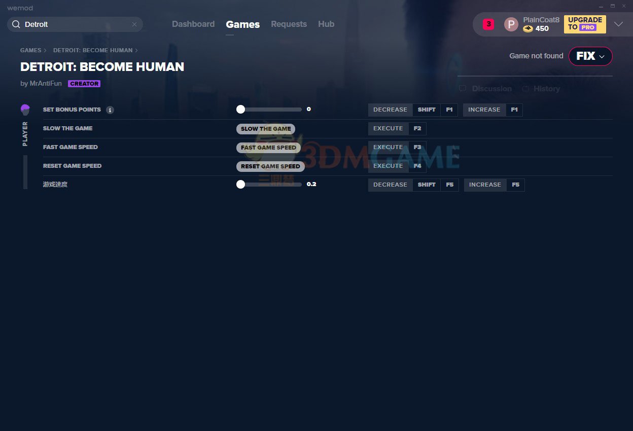 戴森球计划 年度版 截图15