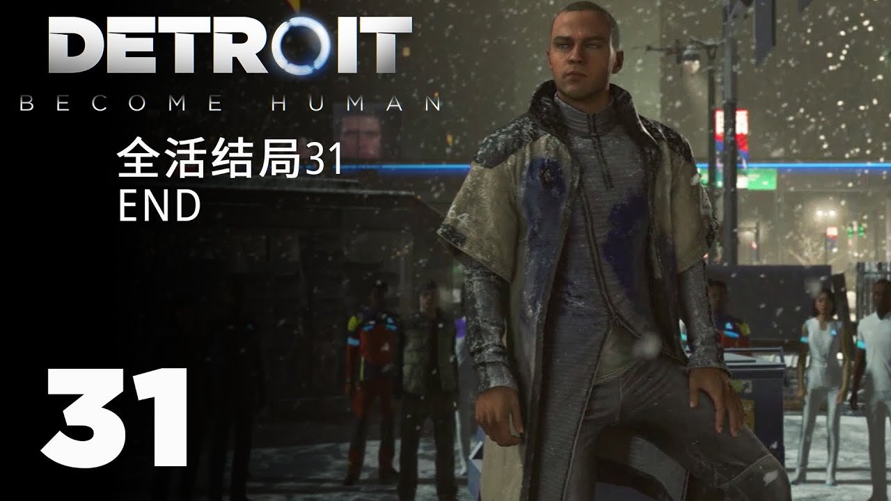 戴森球计划 年度版 截图18