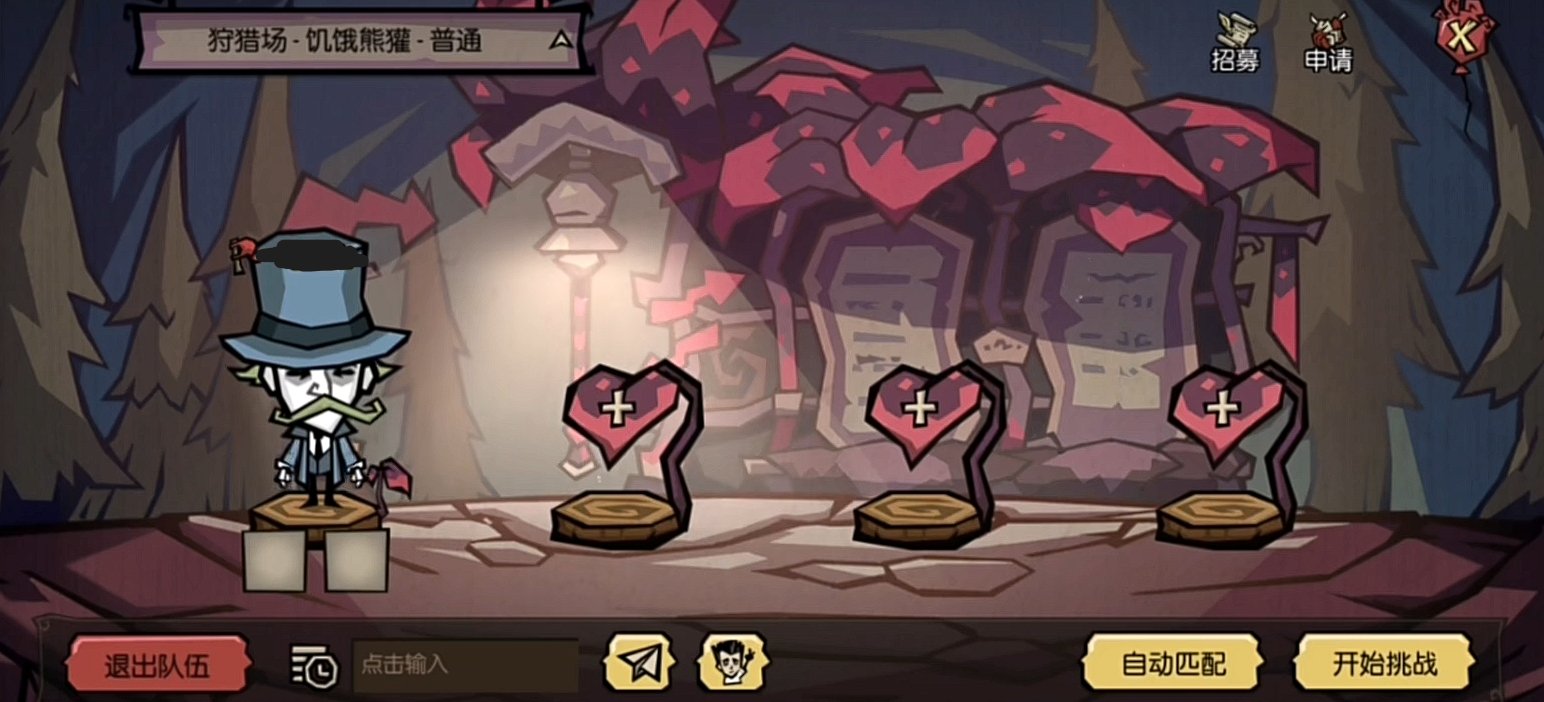 底特律：成为人类 完整版 截图14