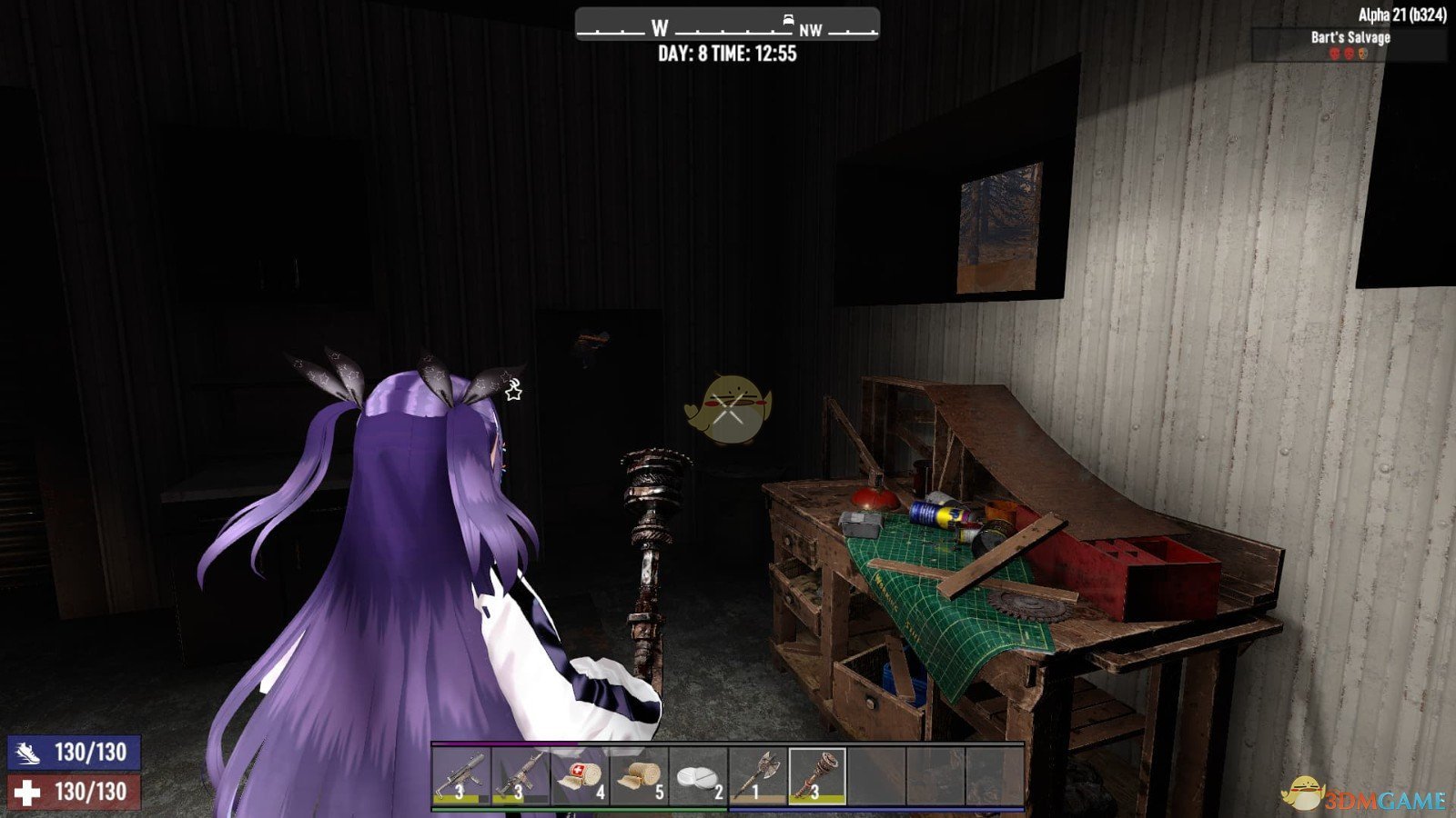 最后生还者2 完整版 截图21