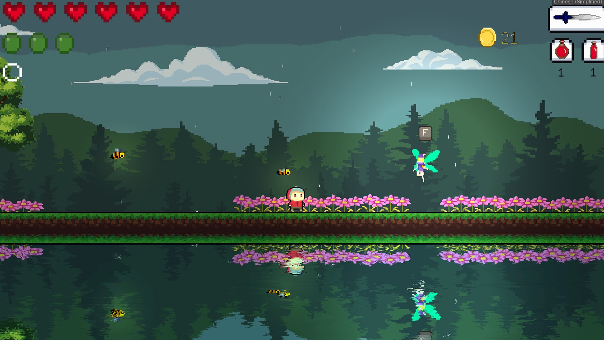 生化危机4：重制版 终极版 截图4