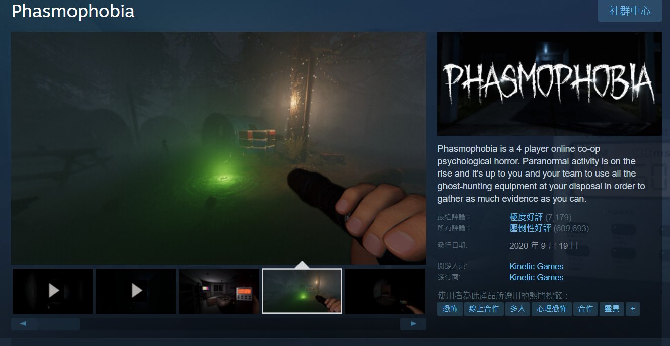 星露谷物语 重制版 截图13