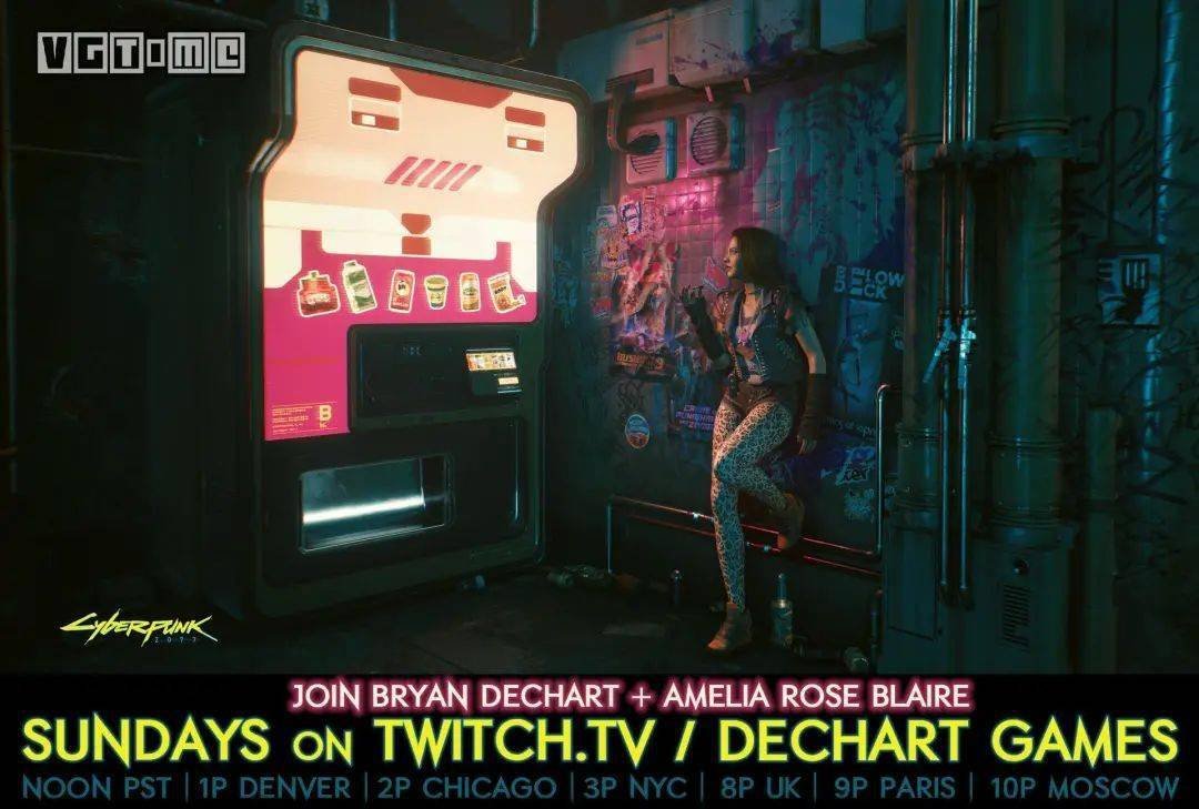 守望先锋2 完整版 截图9