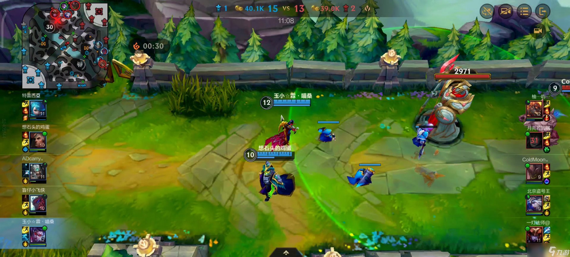 戴森球计划 年度版 截图9