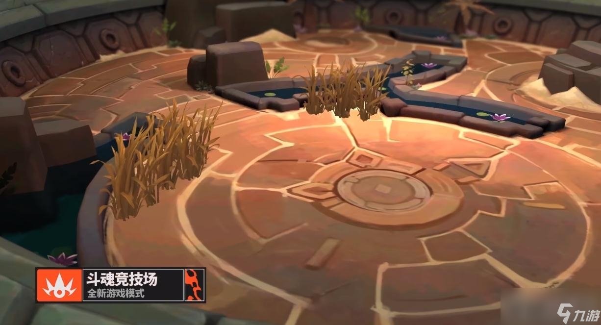 戴森球计划 年度版 截图23