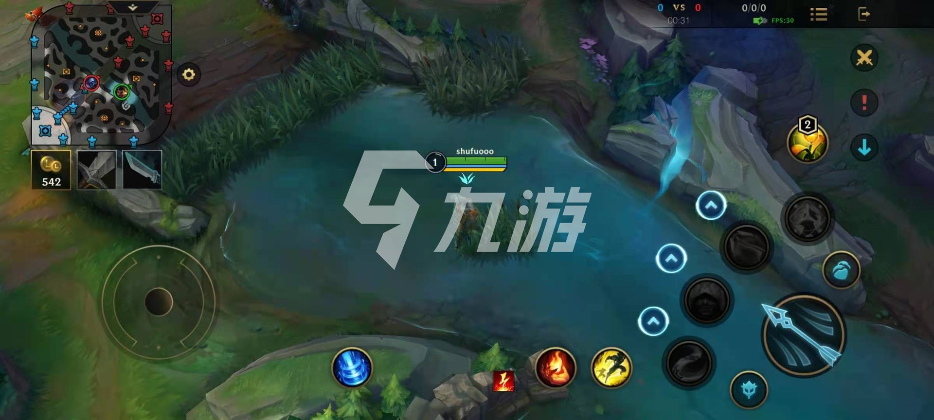 戴森球计划 年度版 截图24