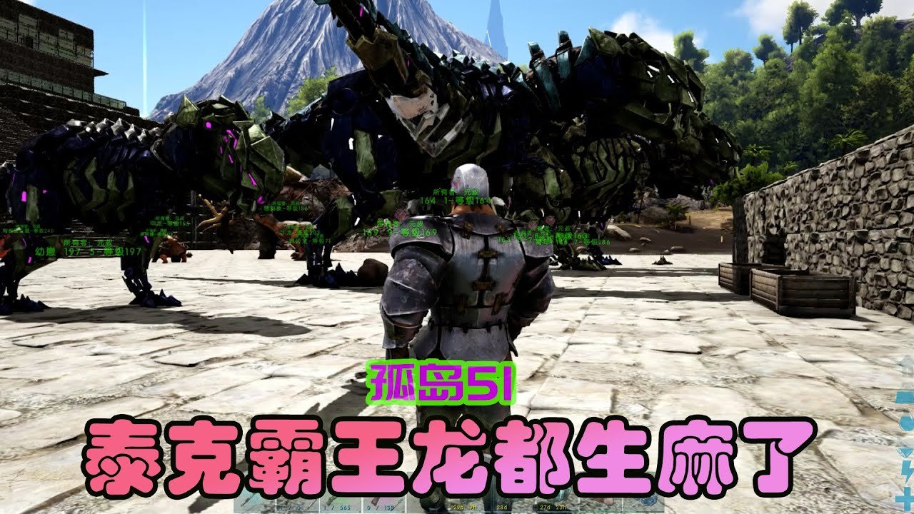 星露谷物语 重制版 截图14