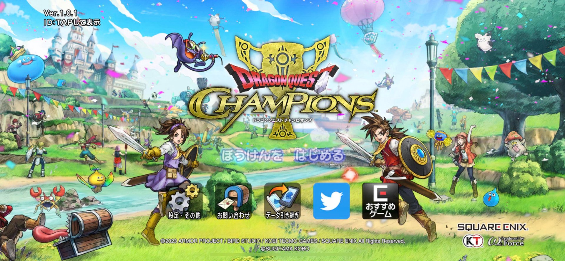 深岩银河 重制版 截图12