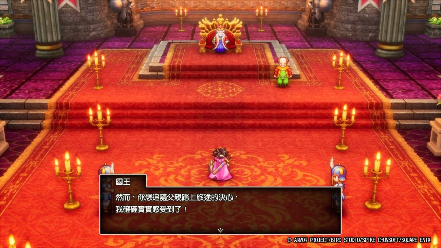 深岩银河 重制版 截图16