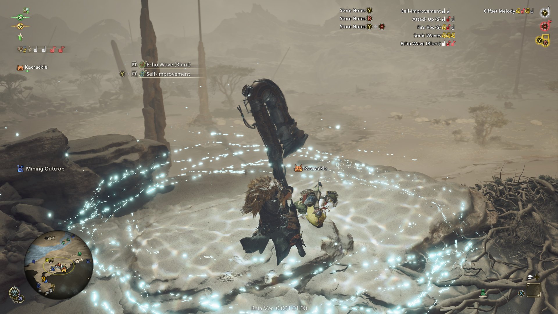 戴森球计划 年度版 截图7