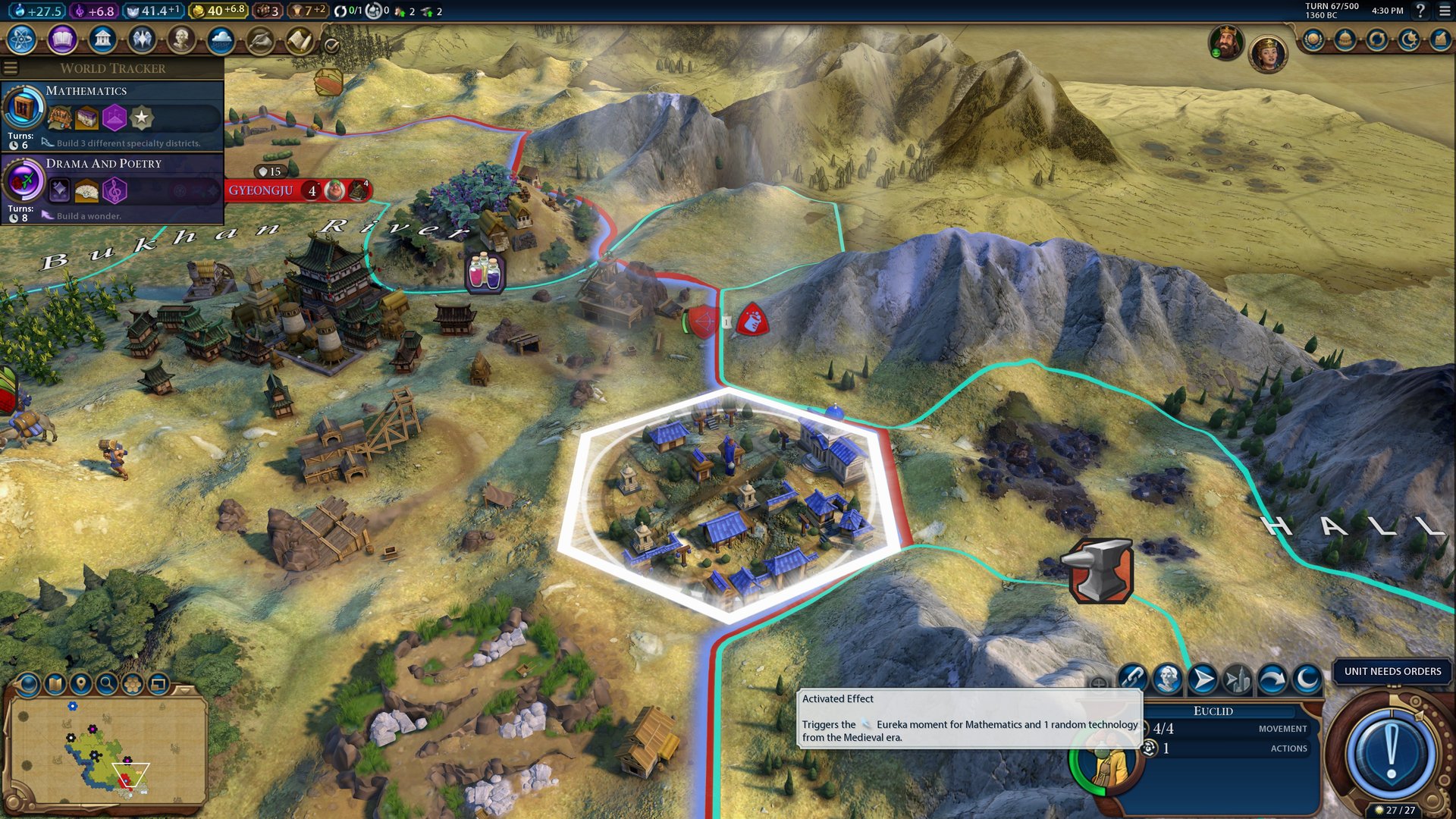 只狼：影逝二度 终极版 截图11