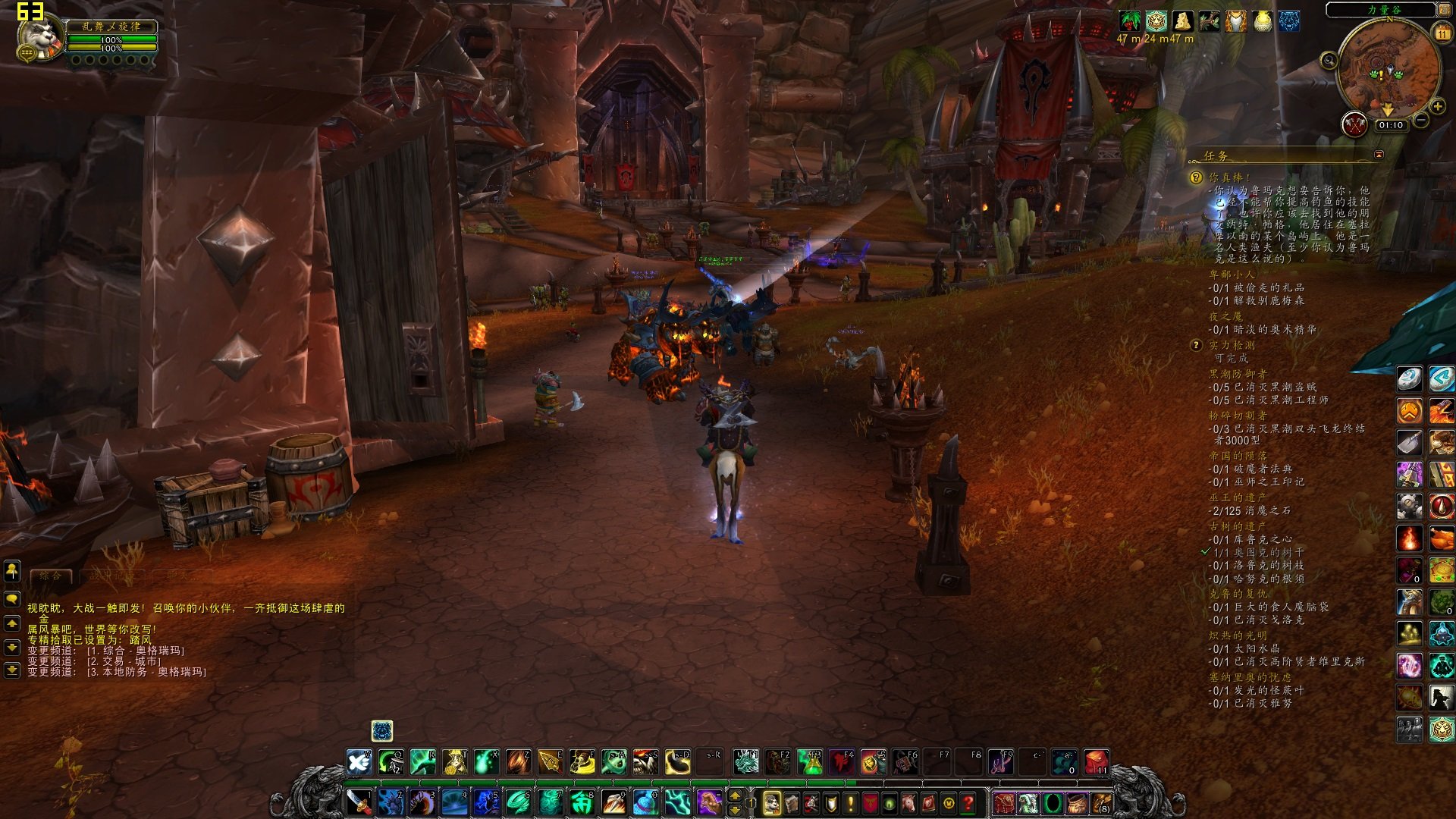 七日杀 终极版 截图1