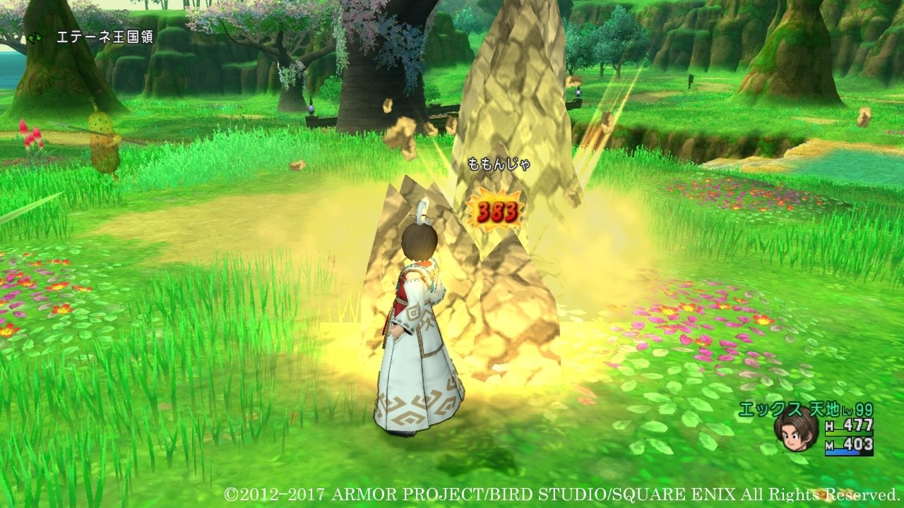 只狼：影逝二度 终极版 截图10