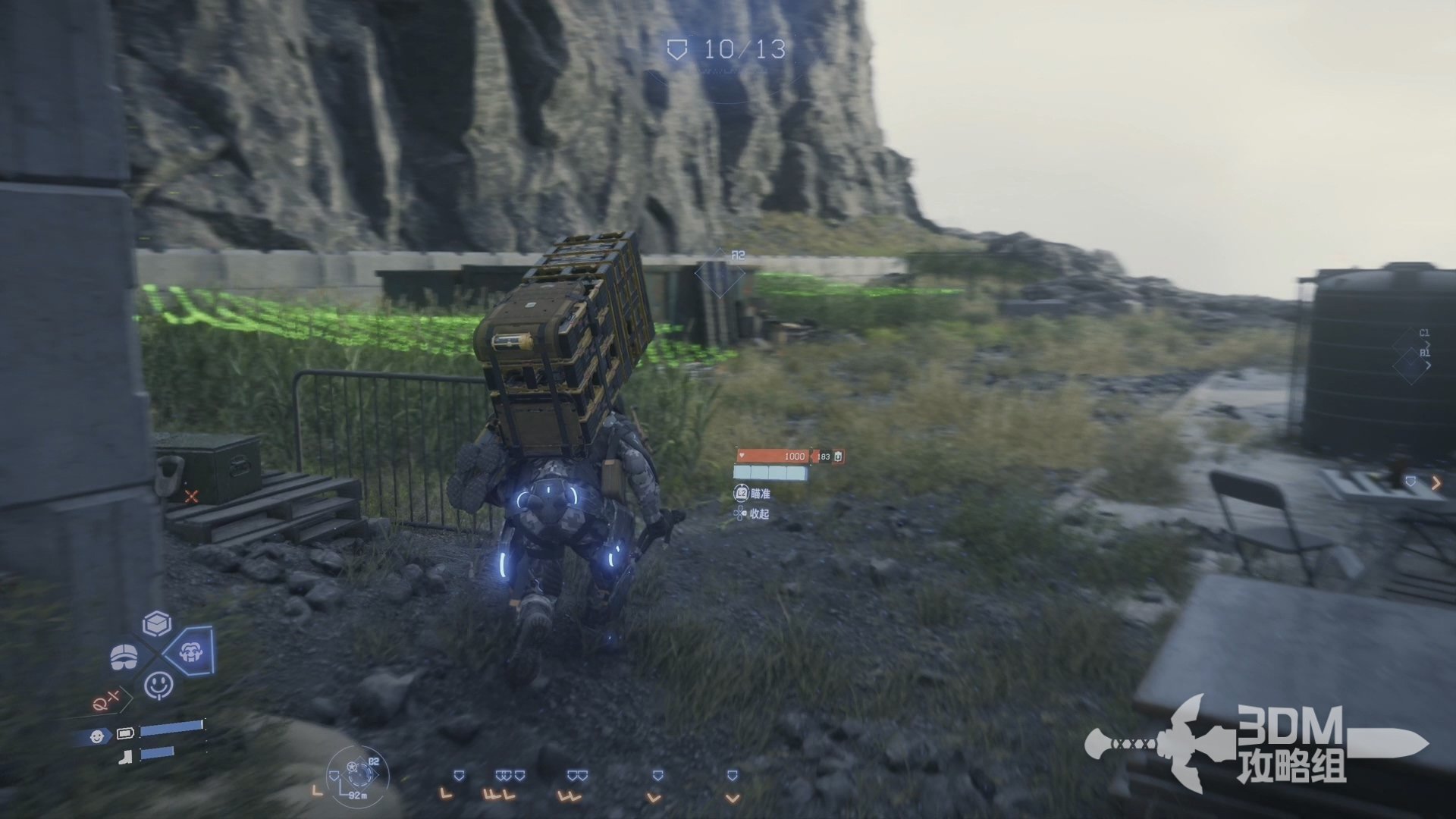 恐鬼症 重制版 截图14