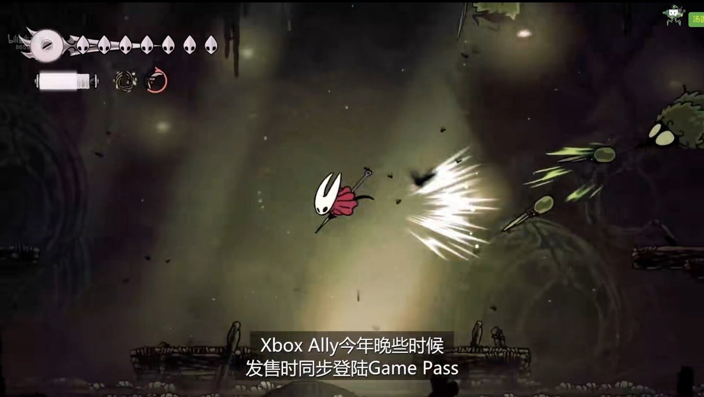 最后生还者2 完整版 截图9