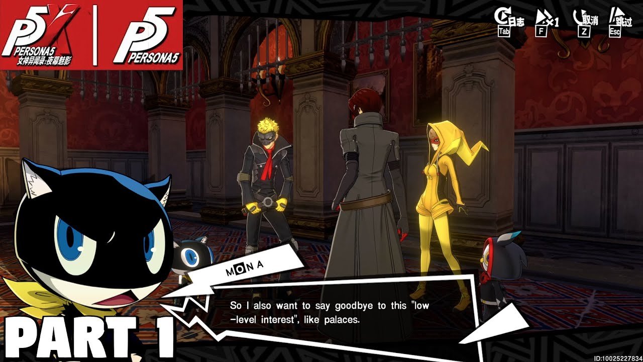 只狼：影逝二度 终极版 截图15