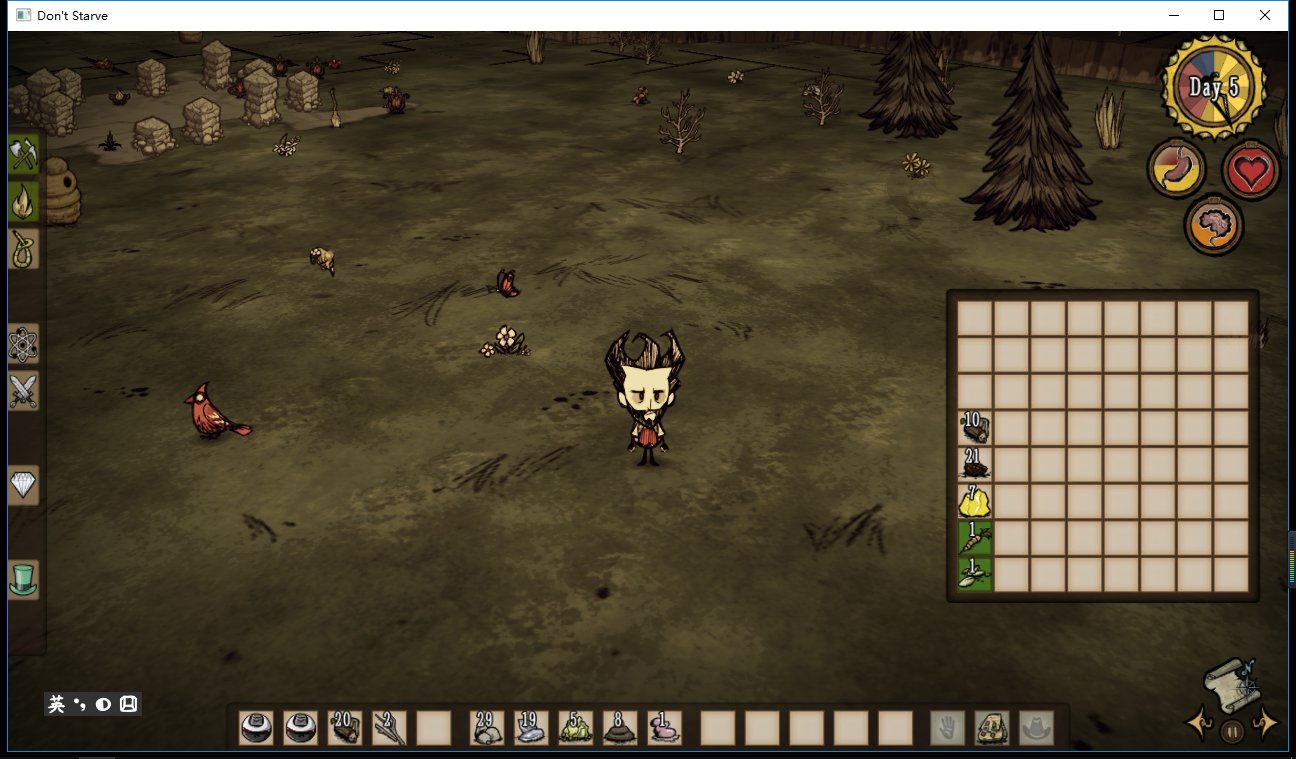 最后生还者2 完整版 截图19