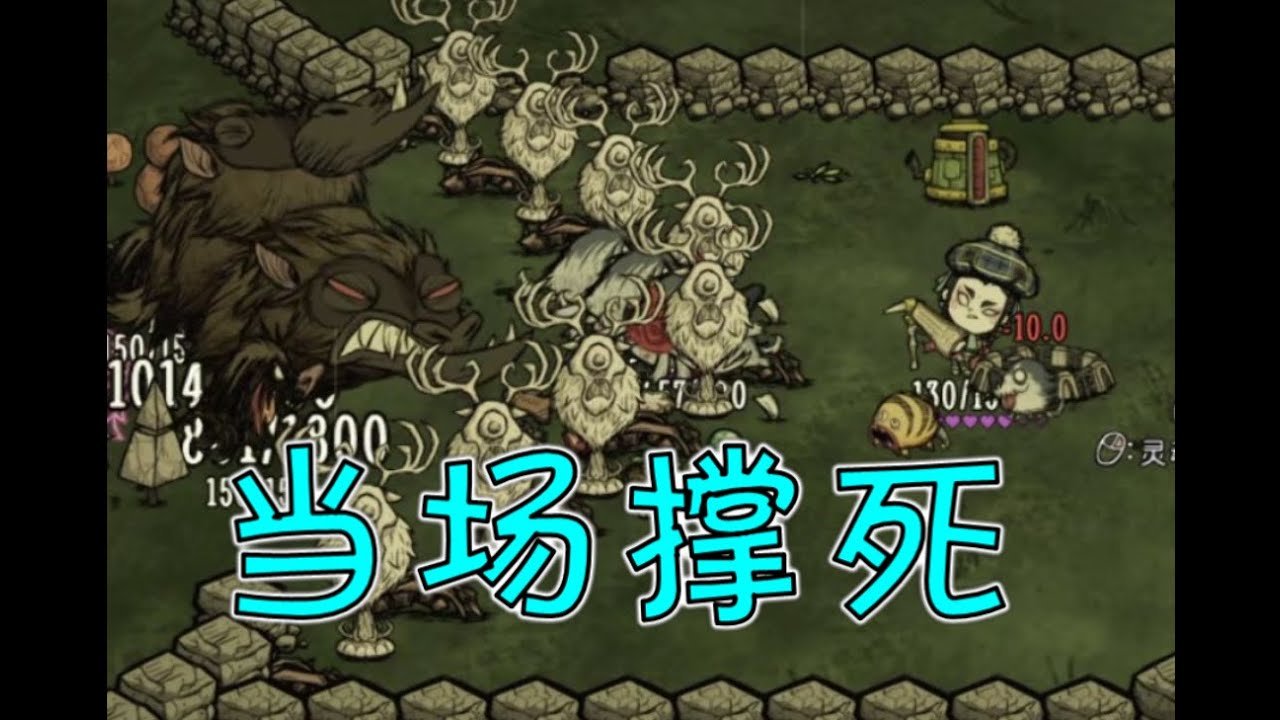 最后生还者2 完整版 截图21