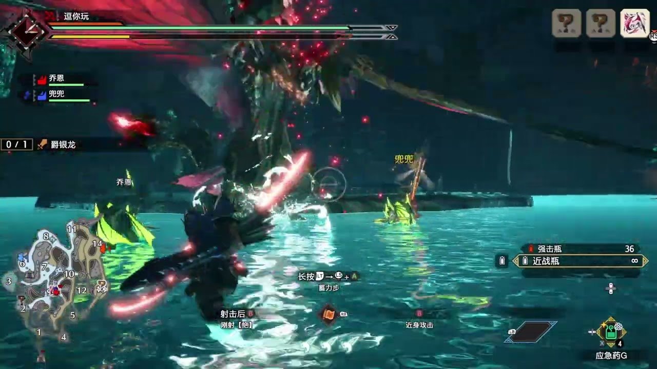 饥荒 豪华版 截图7