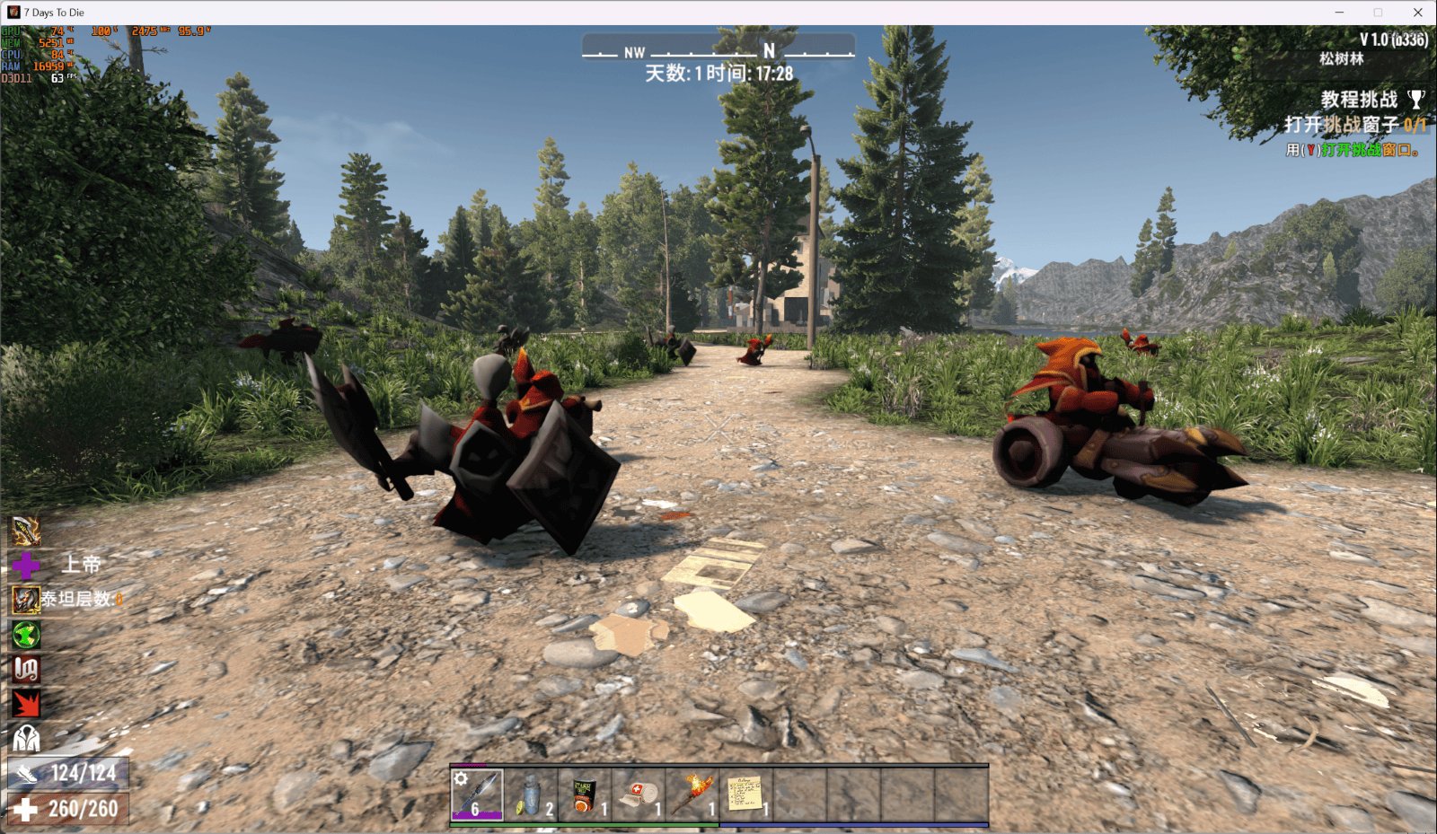 饥荒 豪华版 截图15