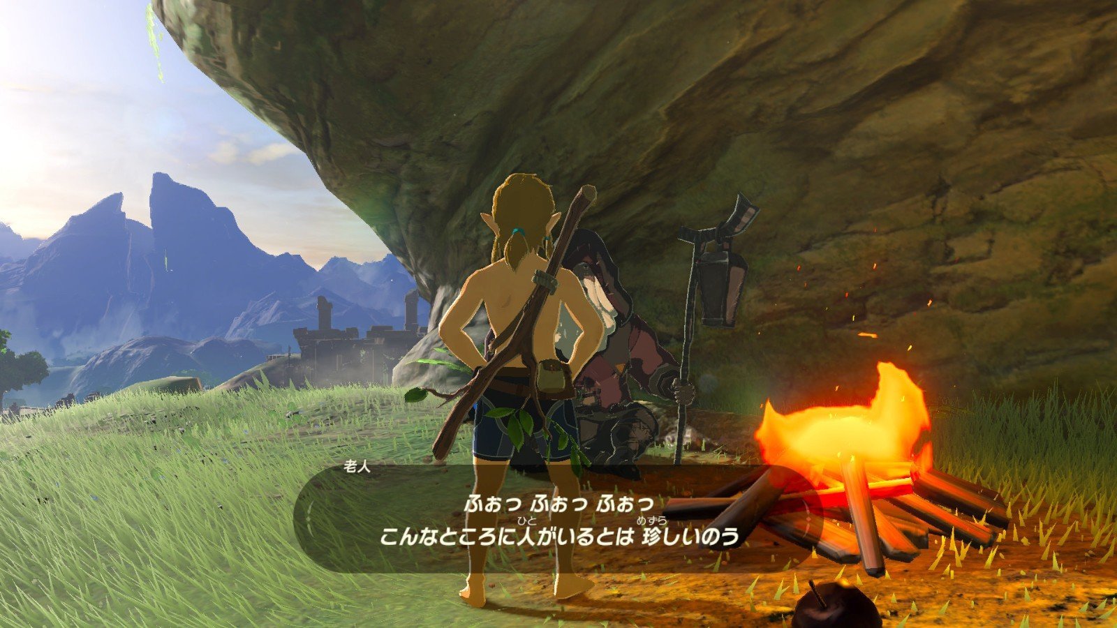 最后生还者2 完整版 截图12