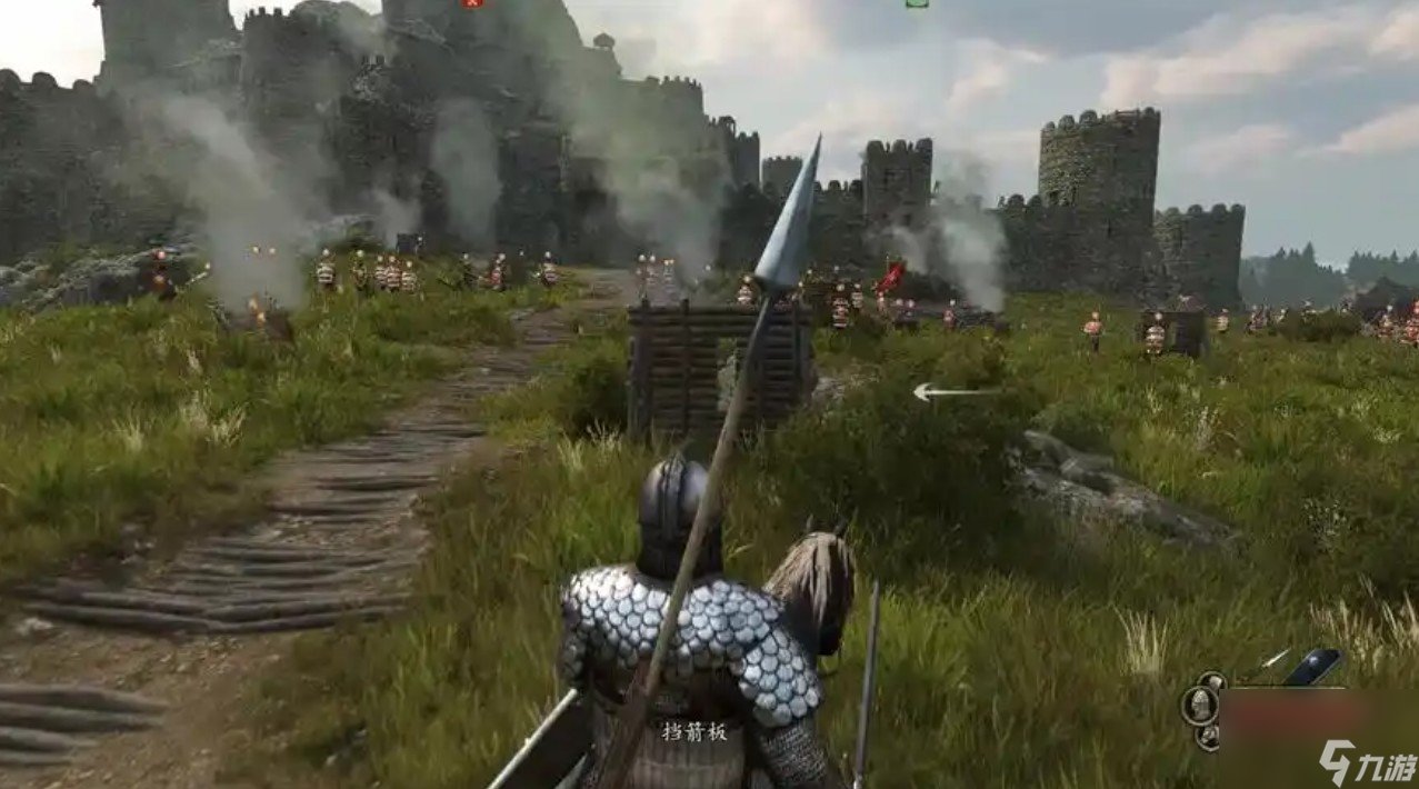 糖豆人：终极淘汰赛 完整版 截图4