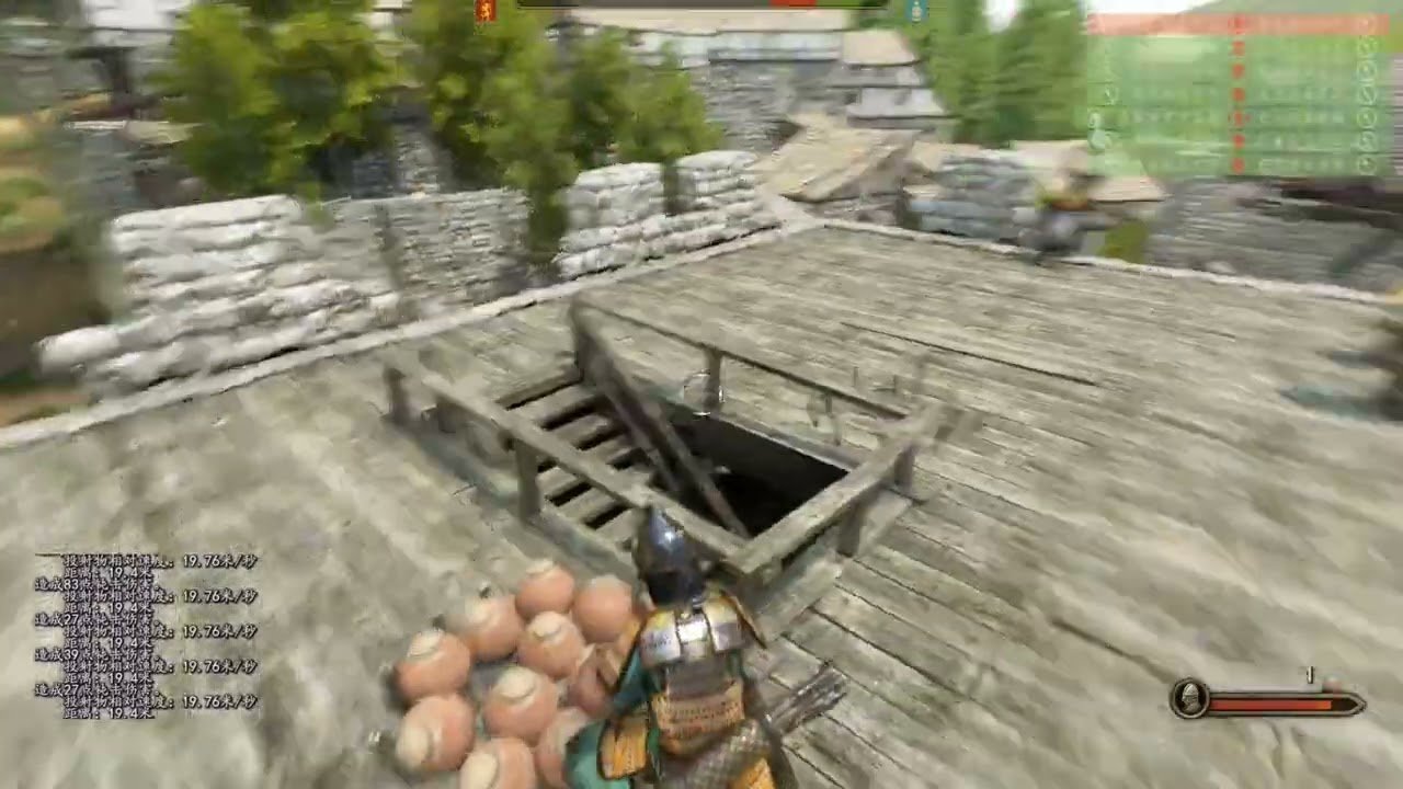 糖豆人：终极淘汰赛 完整版 截图9