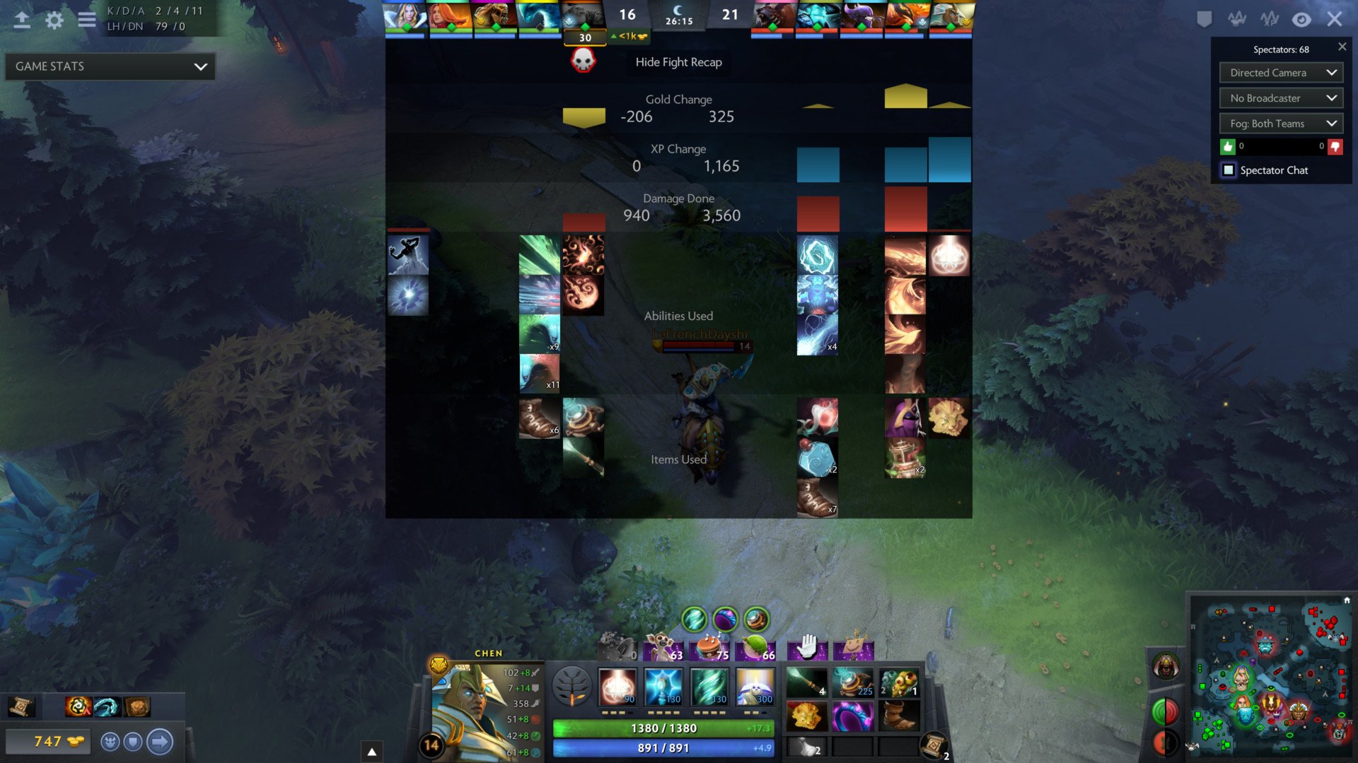 只狼：影逝二度 终极版 截图18