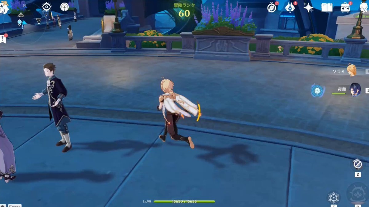 饥荒 豪华版 截图16