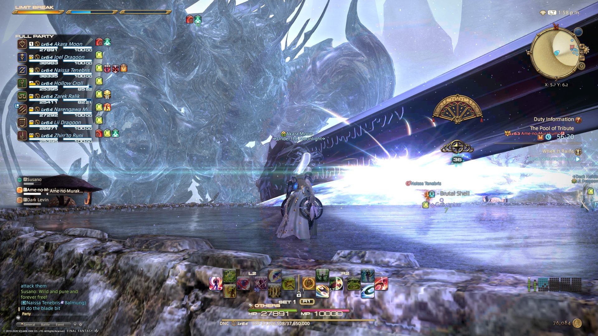 糖豆人：终极淘汰赛 完整版 截图19