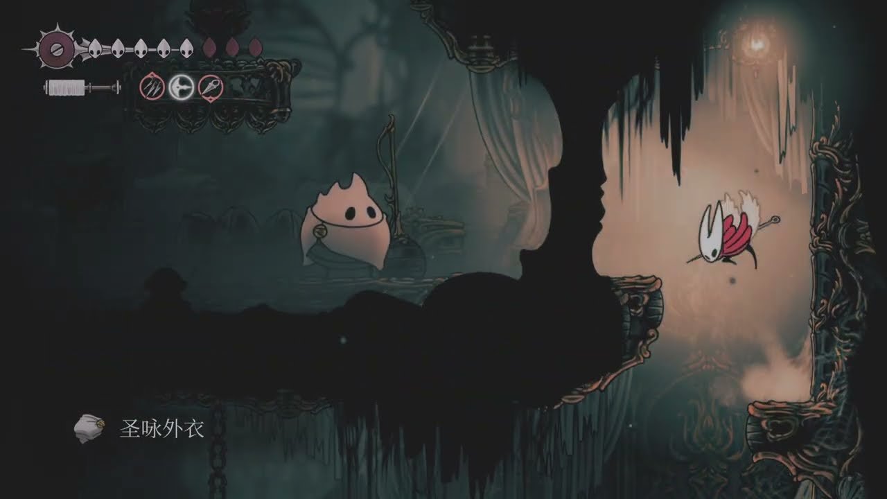 最后生还者2 完整版 截图19