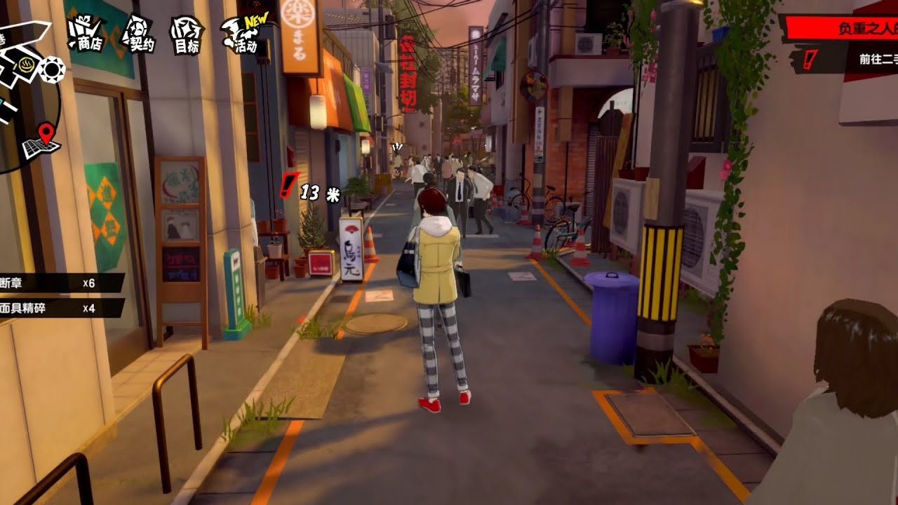 星露谷物语 豪华版 截图8